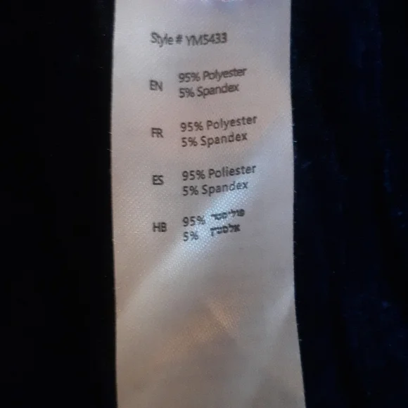 Red dress - Picture 5 of 6